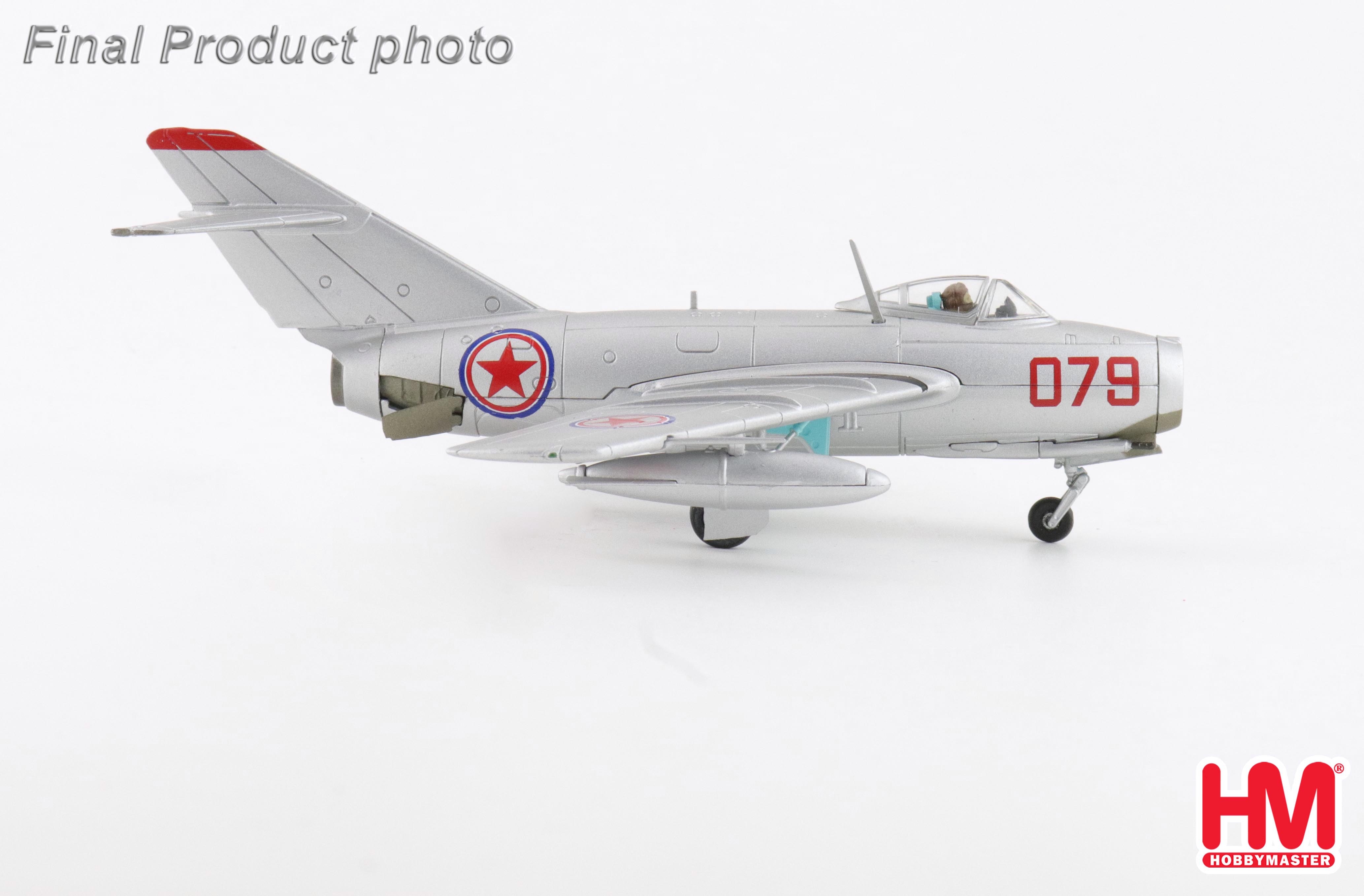 MIG-15bis 